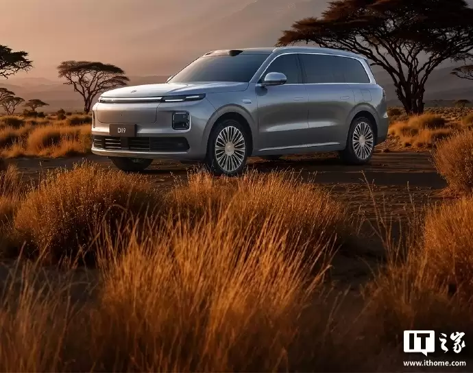 零跑 D19 前备厢规格曝光:内置 220V 电源、排水通道,L 型立体布局增大储物空间