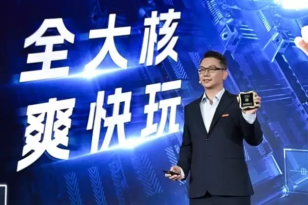 联发科强势霸榜安卓次旗舰性能榜！清一色全是天玑8系列芯片