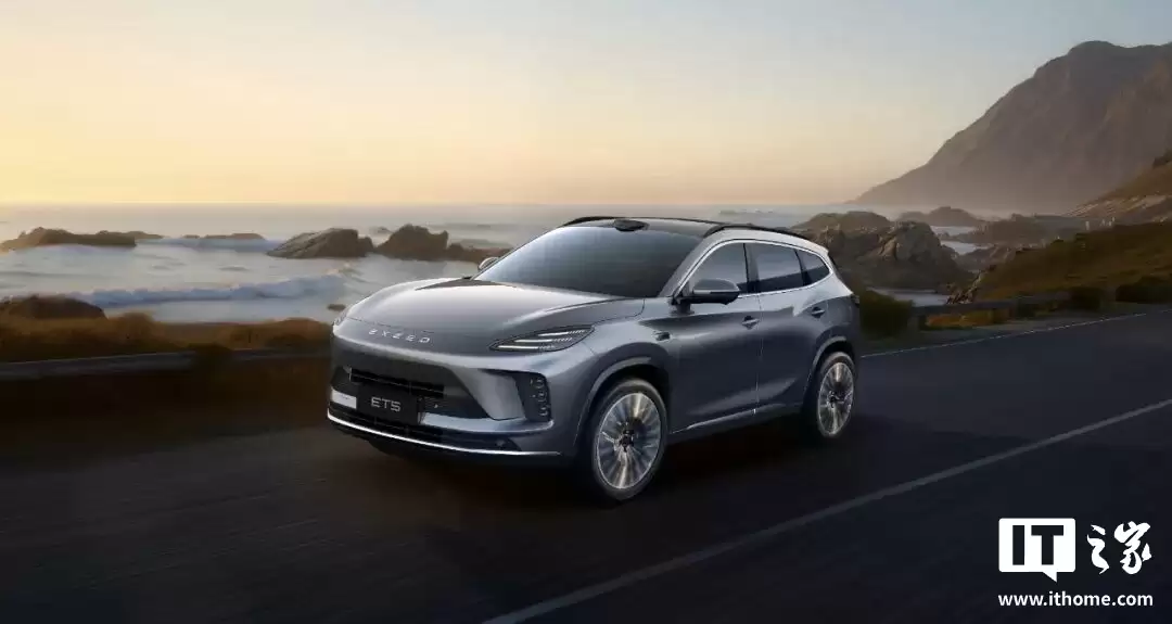 奇瑞星途 ET5 中型 SUV 预售:首发地平线 HSD 及征程 6P 方案、纯电续航 205 公里,15.99 万元起