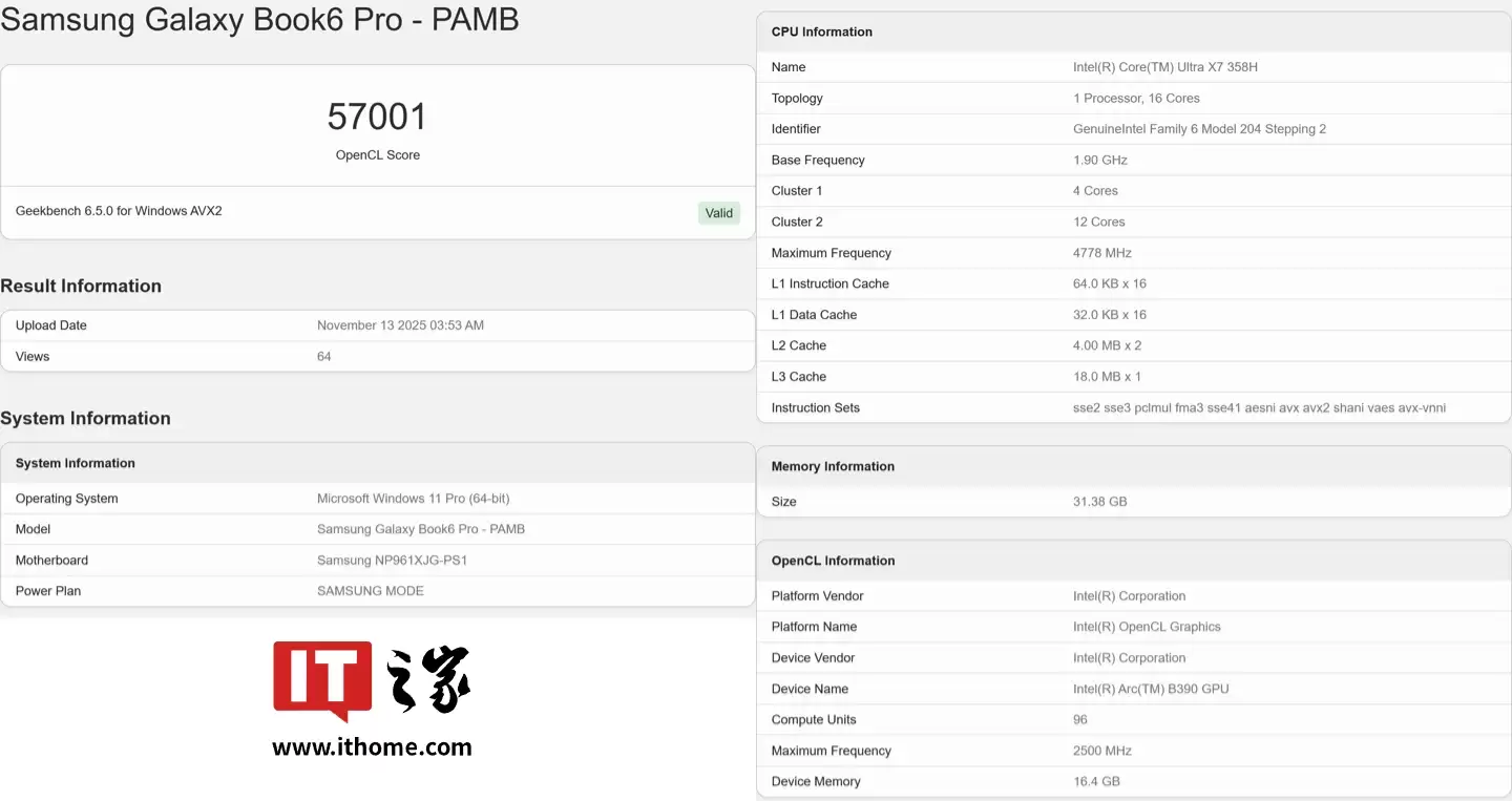 三星 Galaxy Book6 Pro 测试记录再度现身,确认 X7 358H 搭载 B390 核显