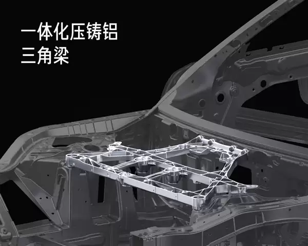 这质量感受下!雷军发布小米YU7前向碰撞测试实拍:安全是一切