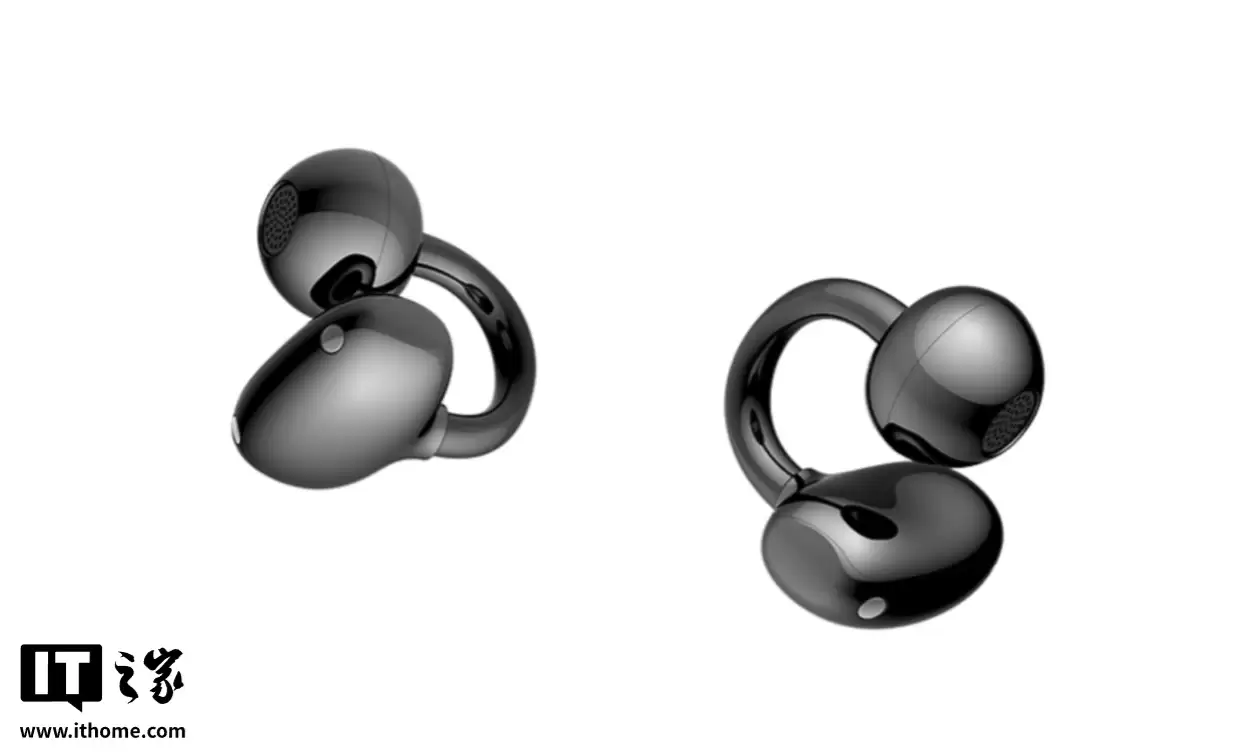 荣耀亲选 LCHSE 耳夹式耳机 2 Pro 开启新品预约：44 小时续航，典雅黑、天青釉、玫瑰金三色可选