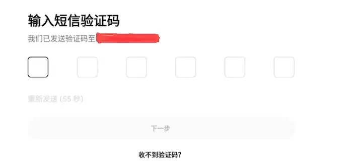  欧易okx交易所 v6.145.0 安卓最新版 欧易（OKX）交易平台官方App最新版 - 菜鸟下载