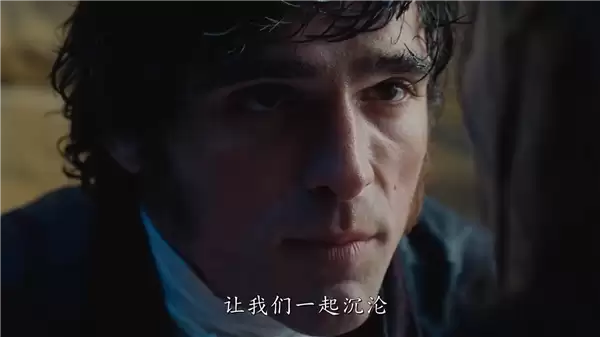 电影《呼啸山庄》全新海报、预告片发布 2026年上映