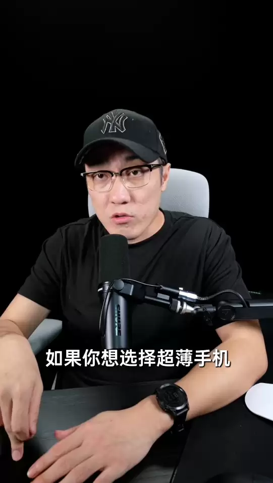 王自如称买超薄手机苹果一定是最佳选:安卓都是缝合怪 不如苹果