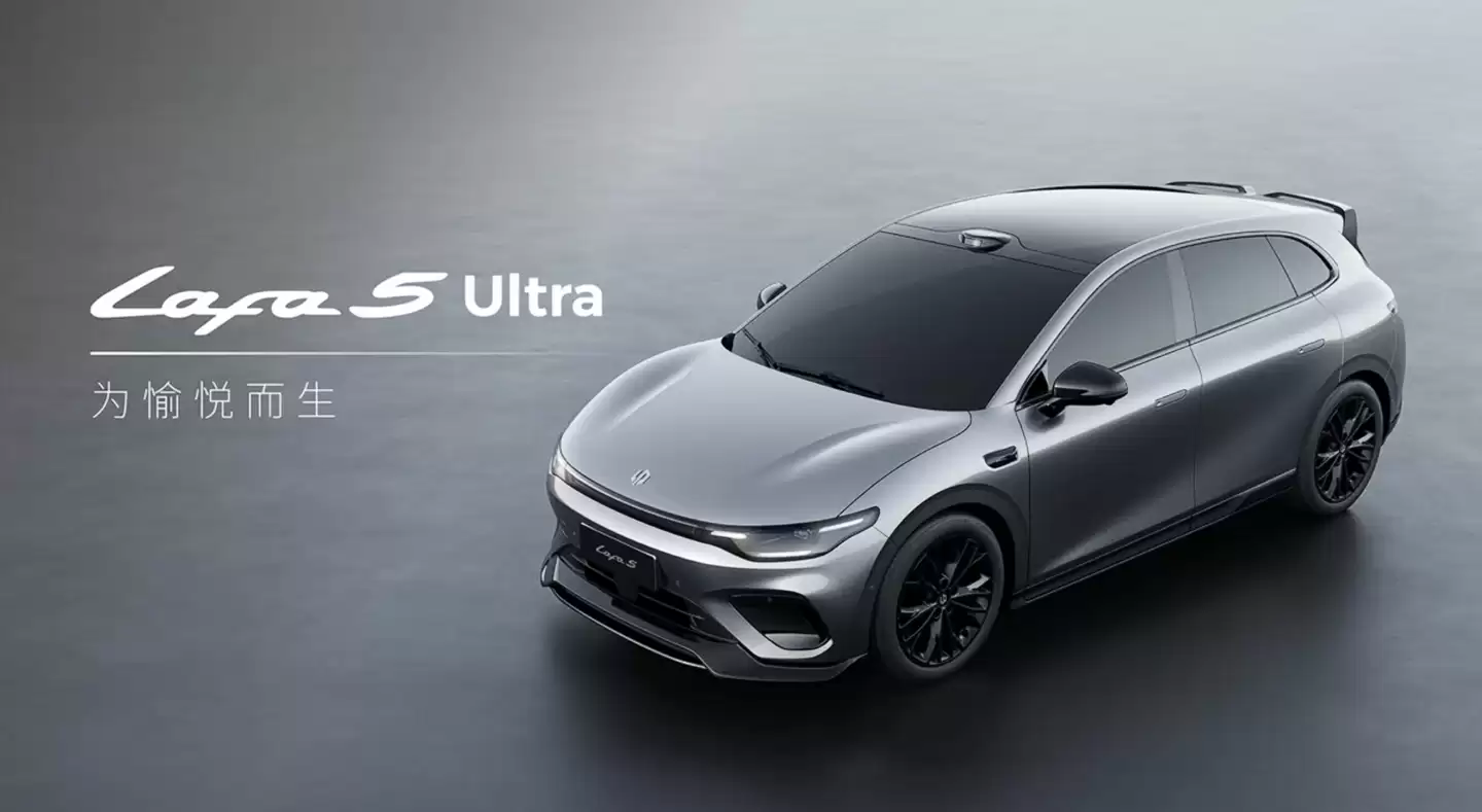 零跑 Lafa5 Ultra 预计明年第二季度发布,搭载极具辨识度的专属运动套件