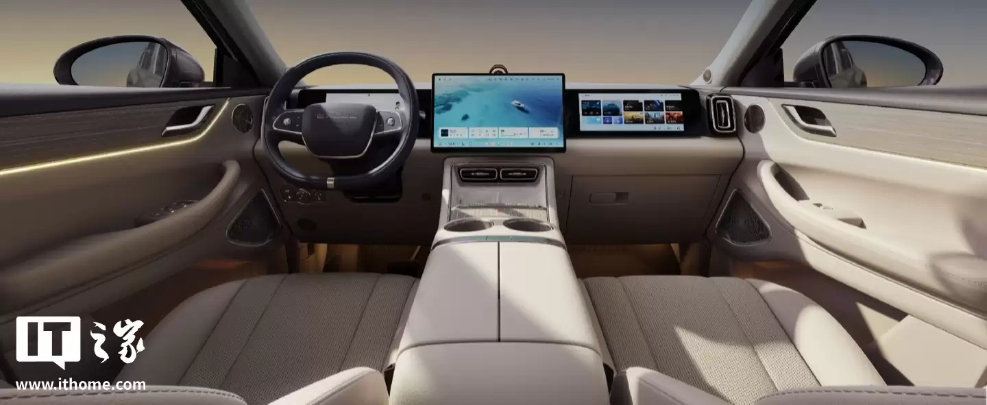 奇瑞星途 ET5 中型 SUV 预售:首发地平线 HSD 及征程 6P 方案、纯电续航 205 公里,15.99 万元起