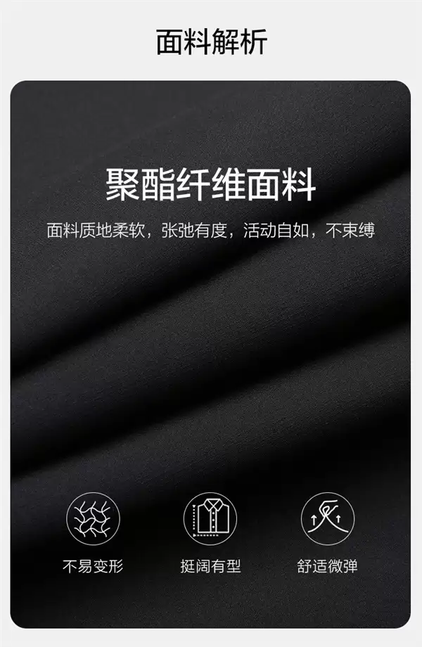 啄木鸟集团旗舰店:加绒加厚休闲棉衣到手99元(新低)