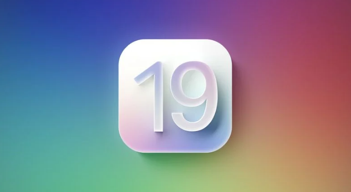 iOS 19 可能不兼容 iPhone XR、iPhone XS 或 XS Max