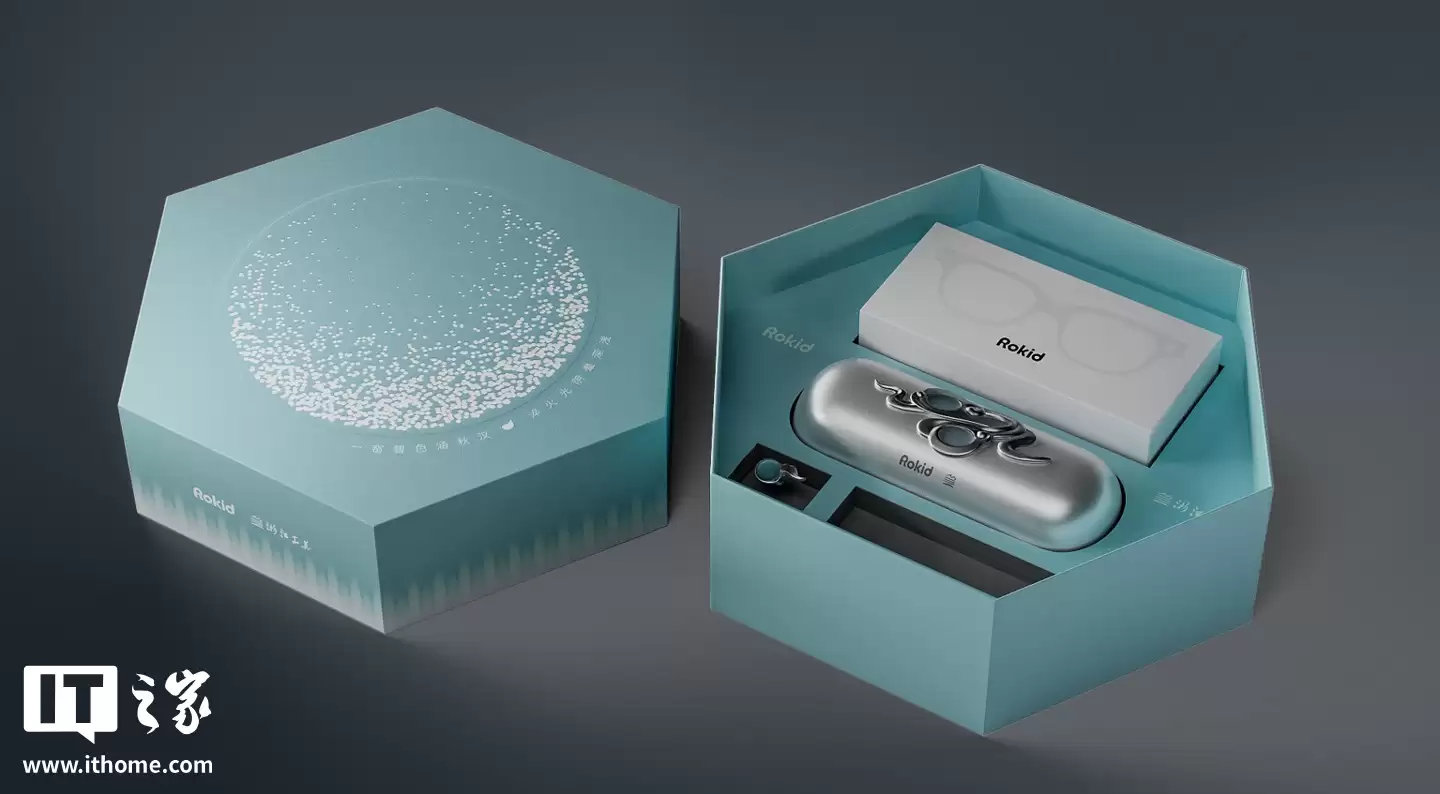 4599 元起 Rokid 乐奇眼镜国潮系列发布，还有 24K 金箔限量版