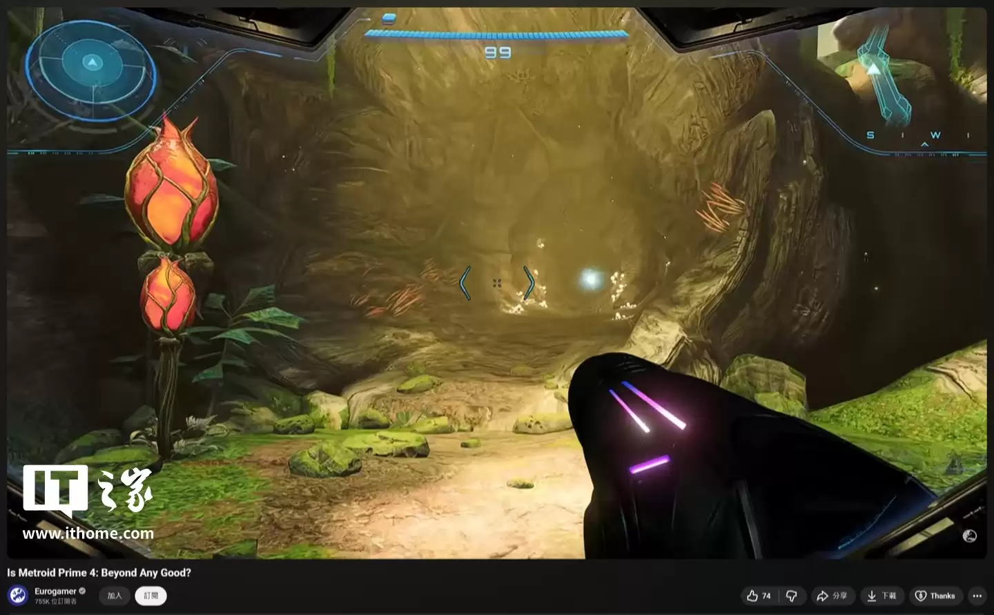 初上手《密特罗德究极 4：穿越未知》Switch 2 版：主机模式最高 4K 60 帧，NPC 略显鸡肋