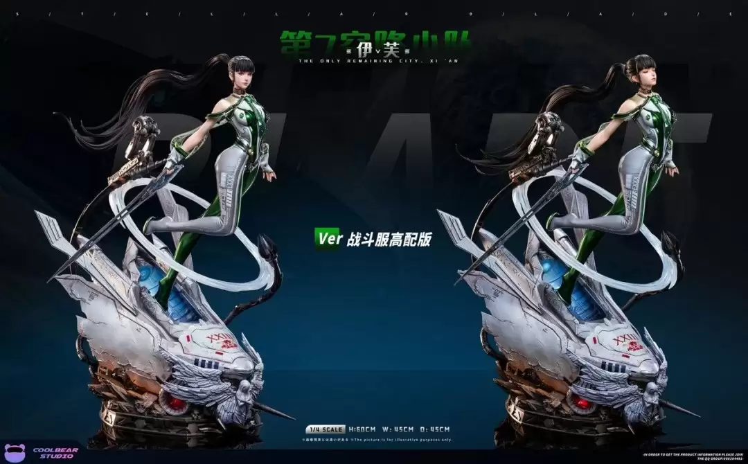 1/4比例珍藏！《剑星》伊芙双版本雕像开放预订，黑珍珠版2900元起