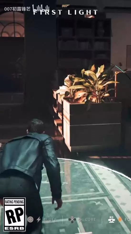 007初露锋芒实机演示曝光，2026年上演特工成长之旅