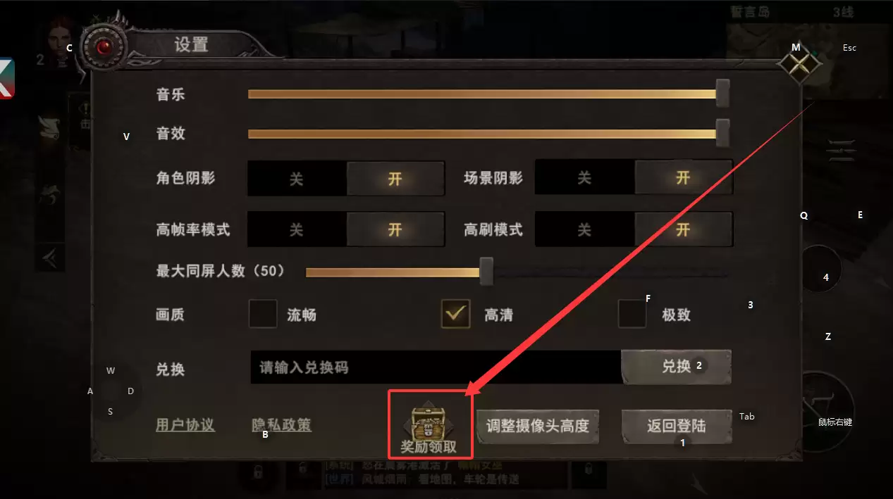 《晨曦战纪》常见问题解答（FAQ）
