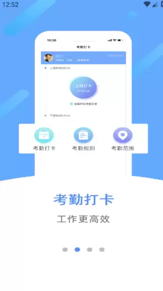 翶卡通app注册说明