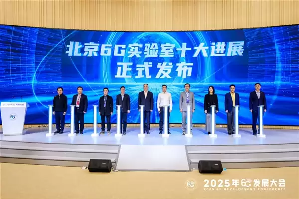 6G在路上!小米研究成果入选“北京6G实验室十大进展”