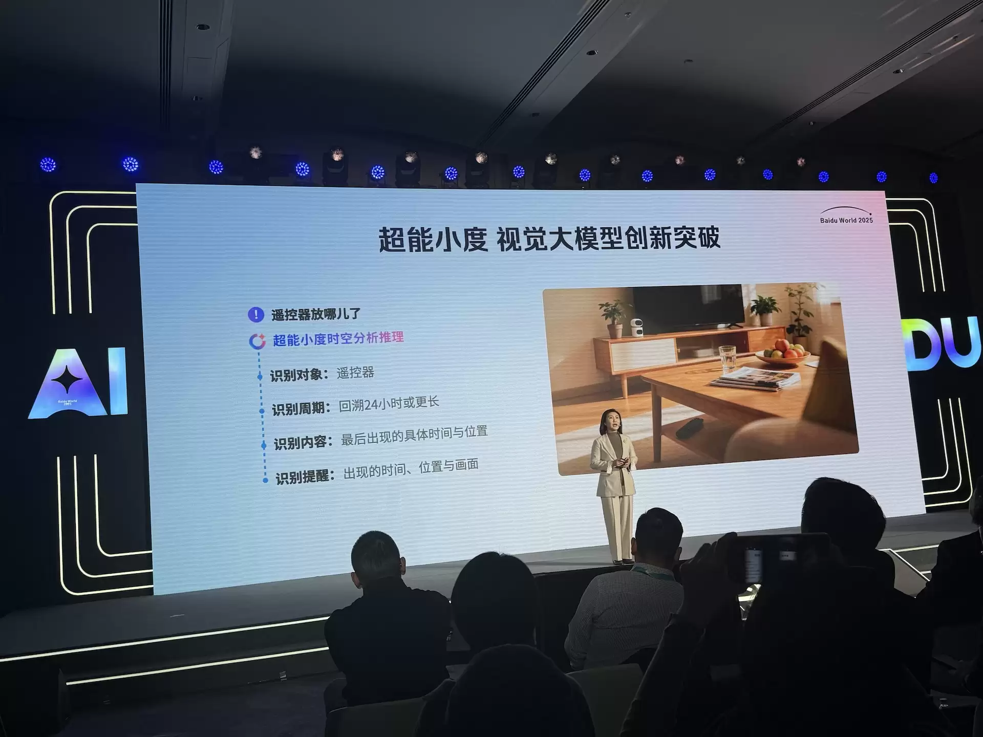 \ a582c912e01e59e7e3249915a3a15504_副本.jpeg