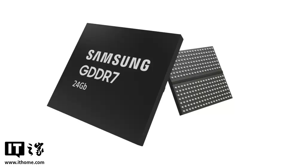 消息称因供应短缺加剧，三星电子本月将部分存储芯片价格上调 60%