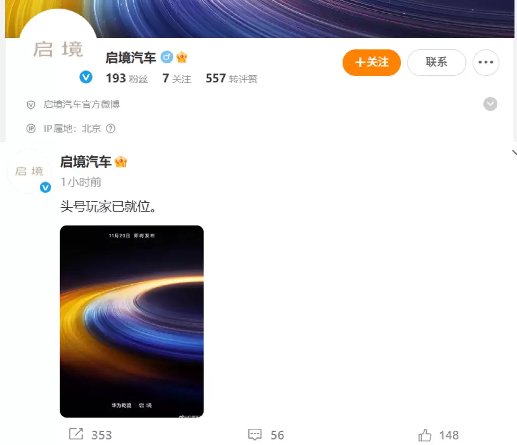 \ e3e07bd78fab900e7c5d1adfc6bcd123.jpg