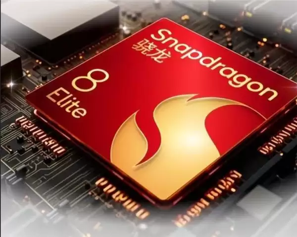 荣耀500 Pro将发布：骁龙8旗舰芯+2亿像素+8000mAh