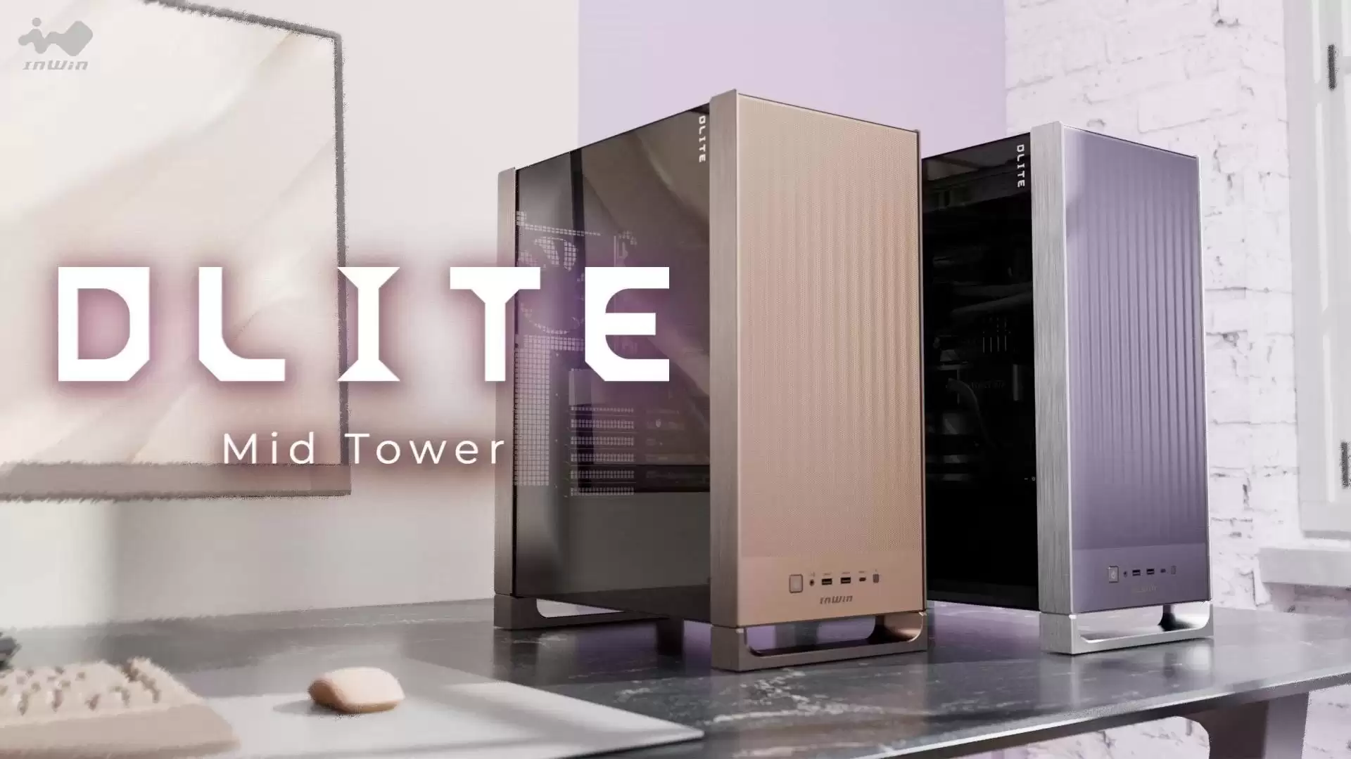 迎广 DLITE 中塔机箱上市:摩卡棕、丁香紫双配色,679元