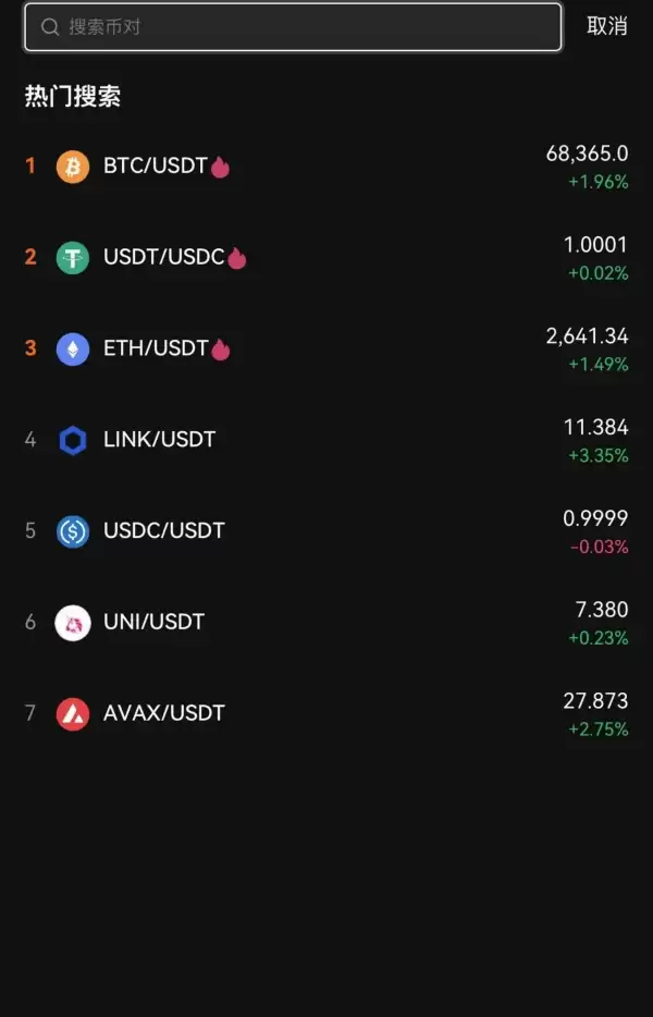 虚拟币欧易(363)