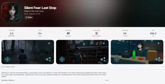 寂静岭F遭山寨应用侵袭平台监管亟待加强