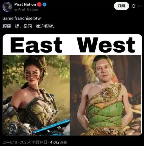 地平线新作实机曝光引争议：东西方角色设计差异引爆玩家热议