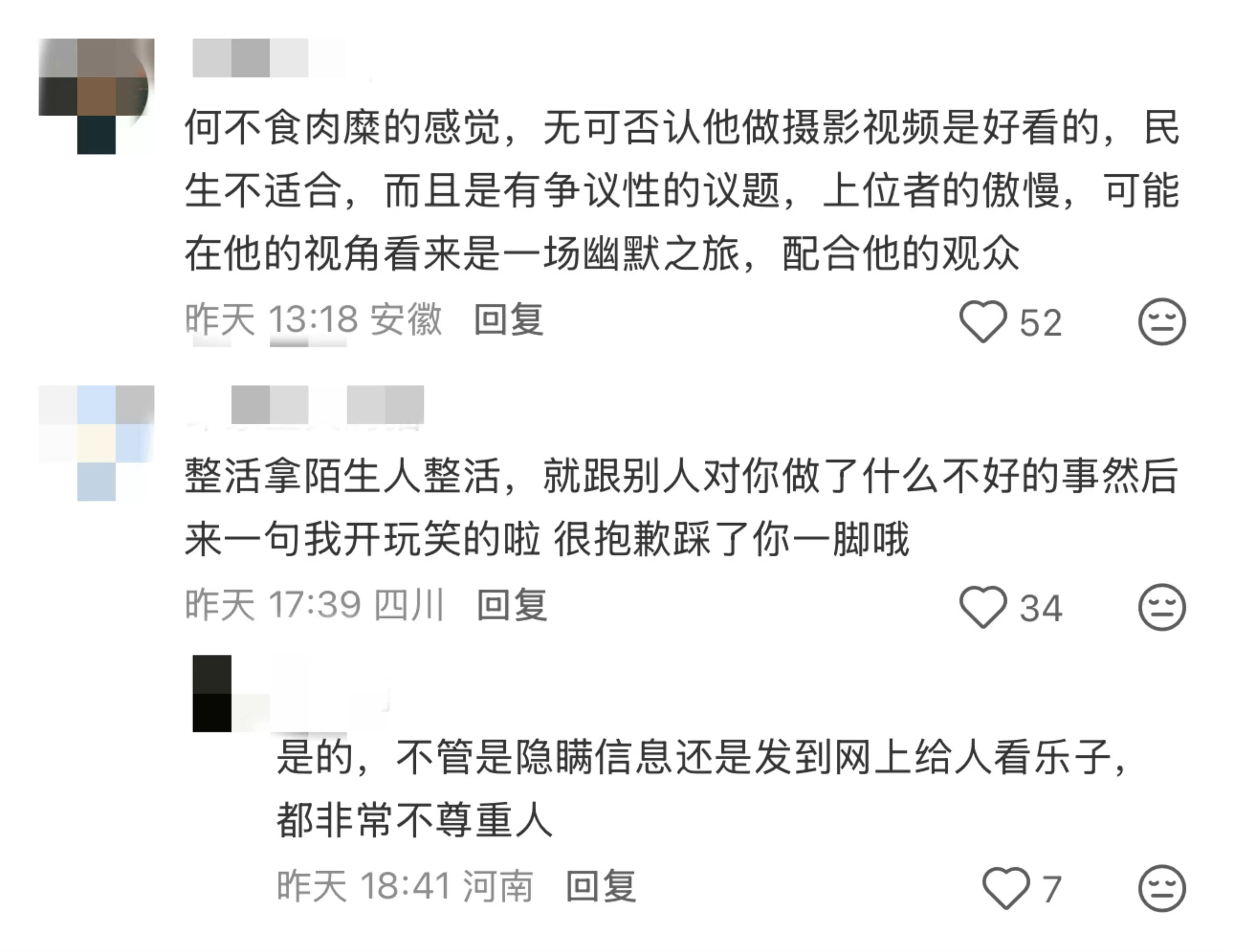 \ 4e51e5a2e0018f276c82ccbf5d1bf55a.jpg