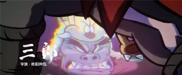 中式奇幻动画 《中国奇谭2》定档2026年1月1日开播：原班人马回归