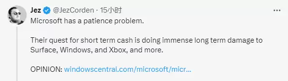 外媒批评微软短视：追逐短期利润，缺耐心