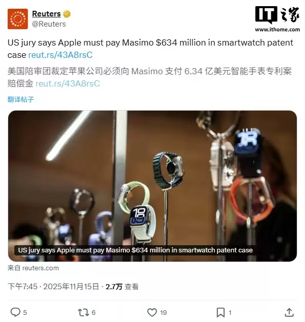 Apple Watch 涉专利侵权：苹果被裁定赔偿 Masimo 约 6.34 亿美元