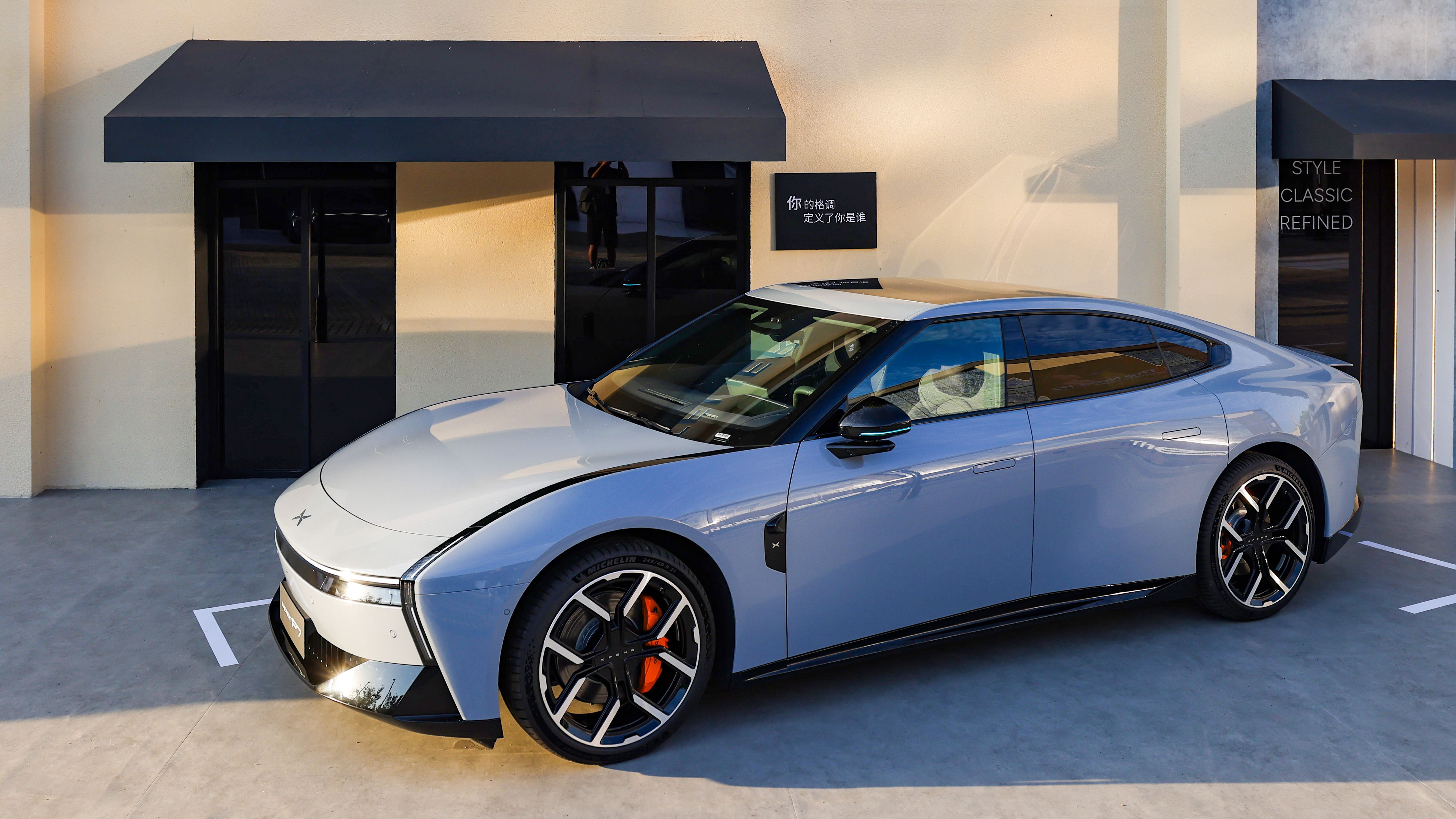 \ CC__4116-opq3883333497.jpg