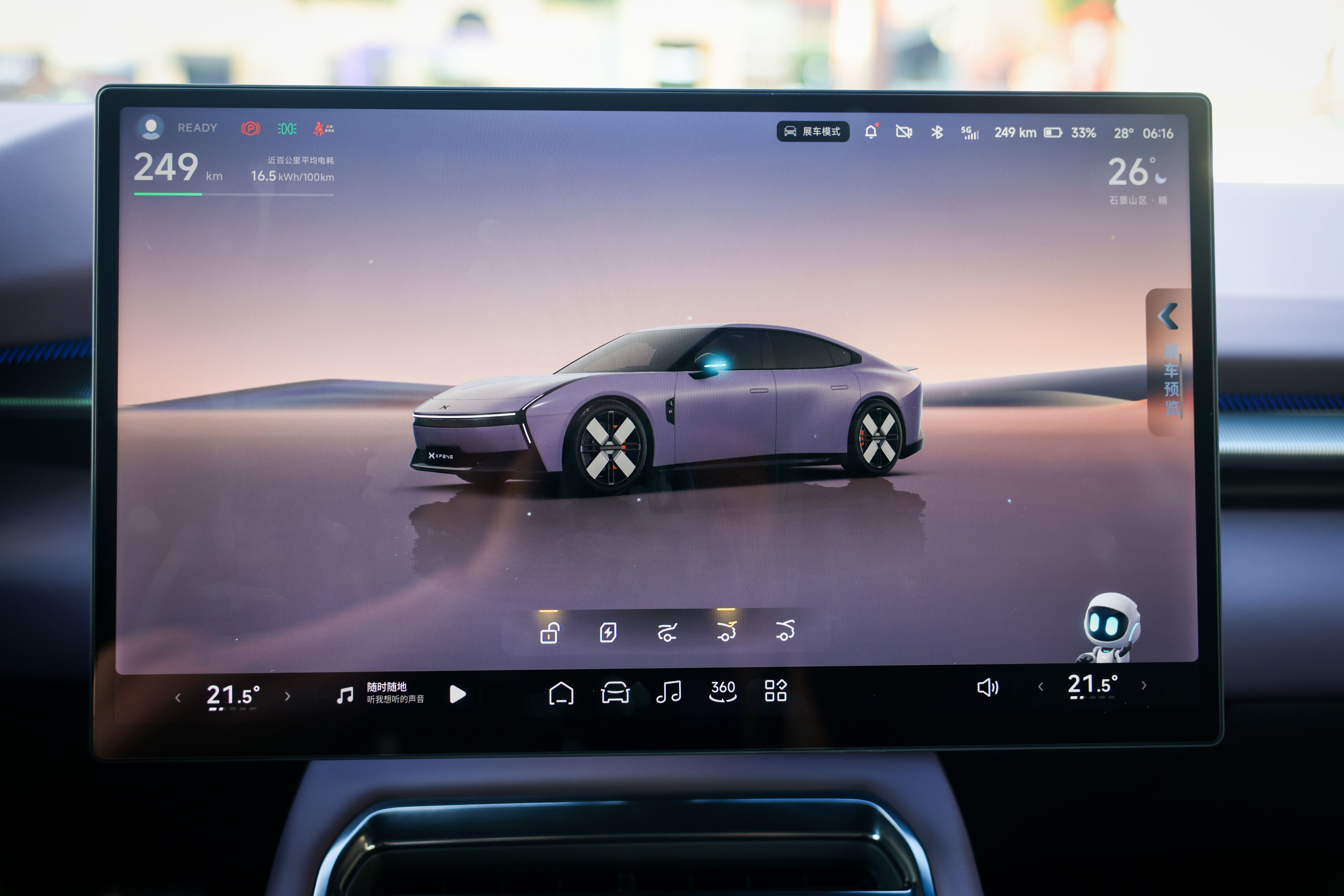 \ ZJW_7170-opq3883294393.jpg