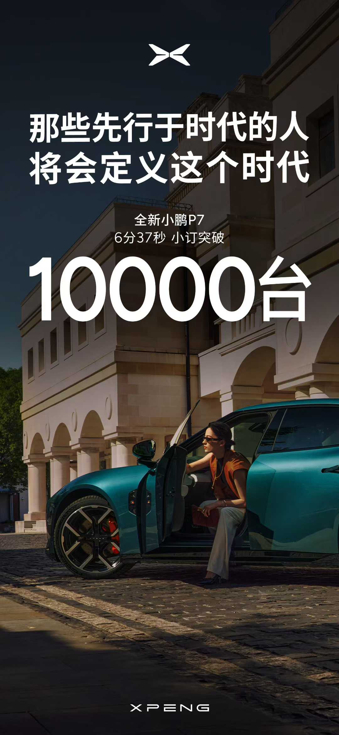 \ e129d585d7c42edbcfb8d26eecaeae32.jpg