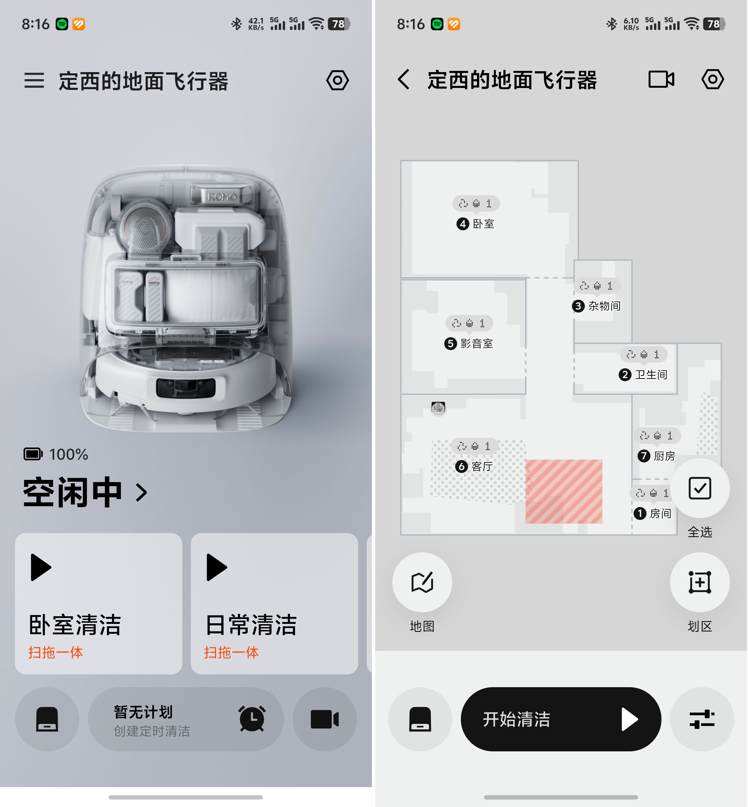 \ a3f689a3944a46c9a0f9dbd031e39f49.jpg.png