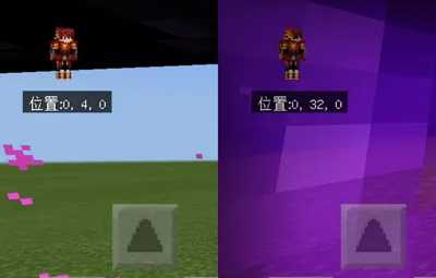 我的世界地狱的坐标和主世界坐标的关系是什么