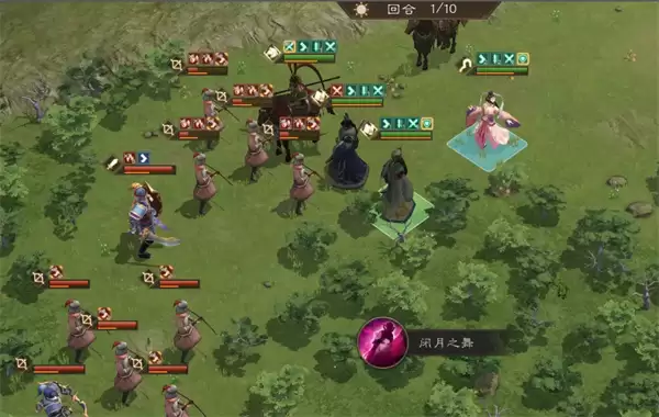 新三国志曹操传沙暴1159层攻略