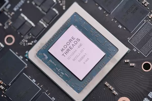 中国厂商不买英伟达只是开始！摩尔线城终于要上市了 募资80亿猛攻高端GPU