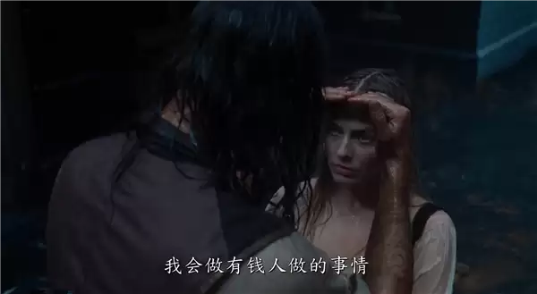 电影《呼啸山庄》全新海报、预告片发布 2026年上映