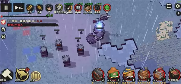 墨守孤城毒焰缠墨流玩法搭配攻略