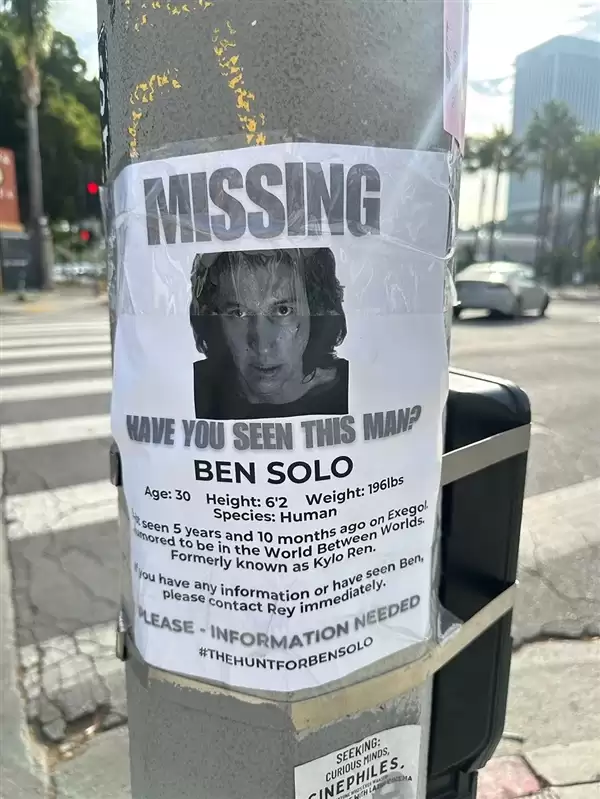 派拉蒙筹备《星际迷航》新片