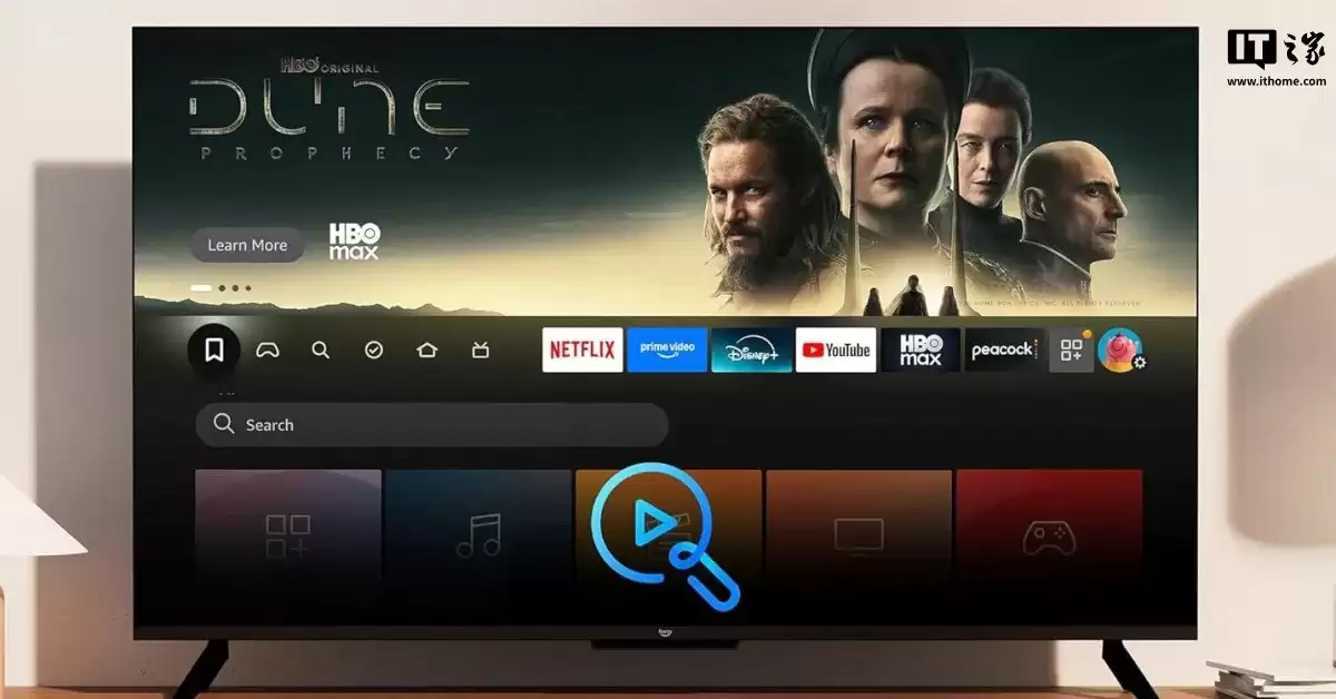 亚马逊确认 Fire TV 电视棒 Vega OS 系统将与 Android 并存,自研系统为低价设备提供更好体验