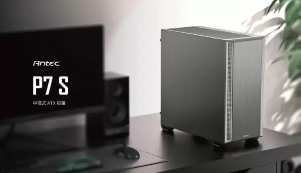 安钛克新款P7 S机箱首发319元起：三面吸音面板 优化风道设计
