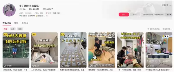 女子爆改公摊电梯厅涮火锅引争议 网友认为有安全隐患