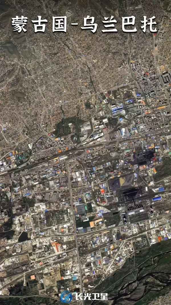 卫星图看蒙古国首都乌兰巴托:严重割裂、南北完全两个世界