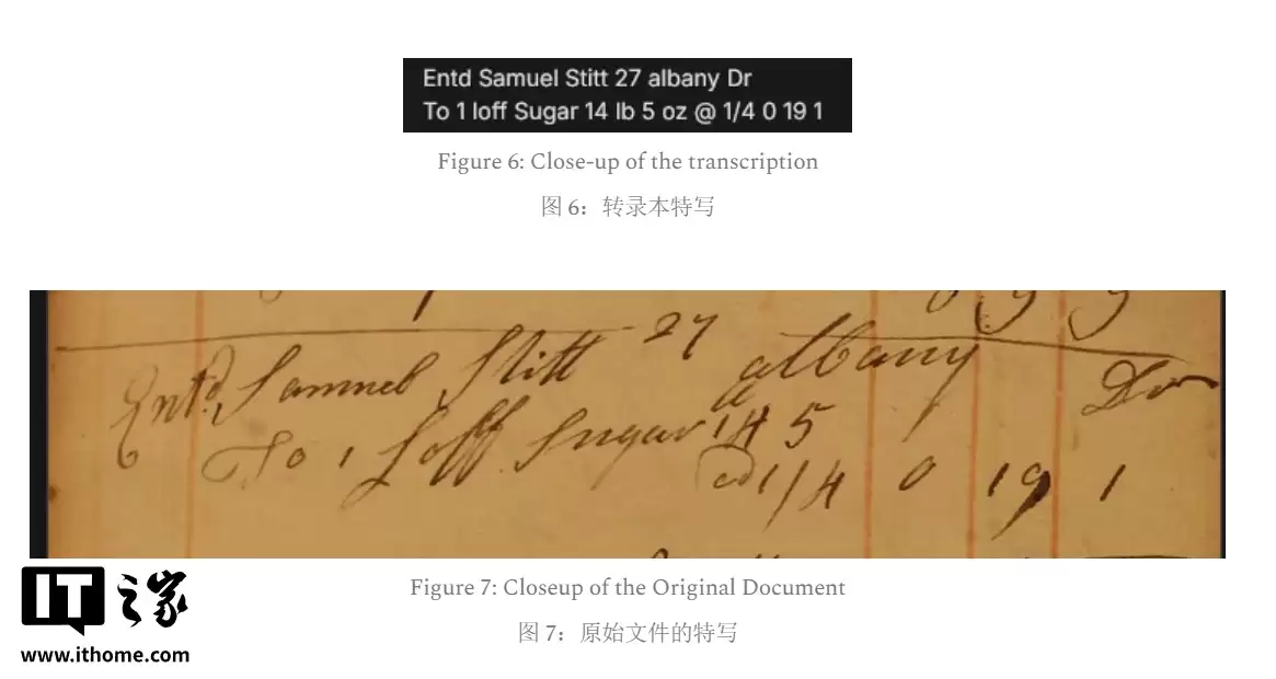 谷歌 AI 破译古籍新巅峰:错误率仅 0.56%,准确率媲美人类专家