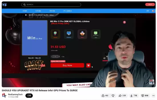 英伟达筹备RTX 60系列显卡或2027年发布