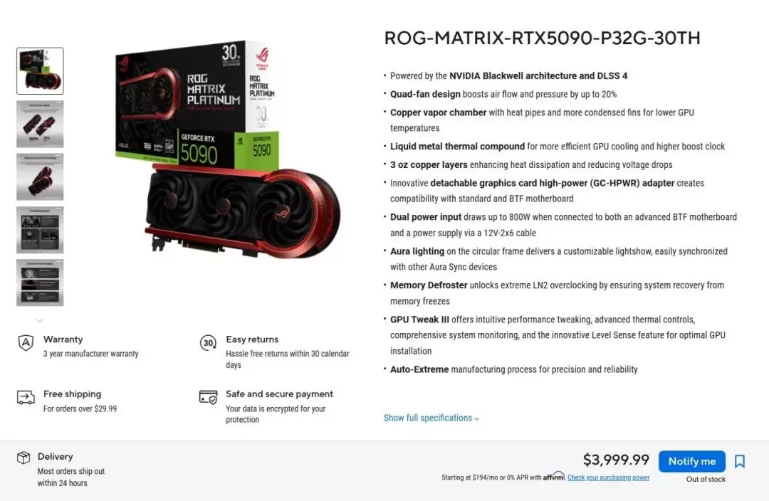 华硕发布限量版ROG MATRIX RTX 5090白金骇客显卡,售价近3.5万元