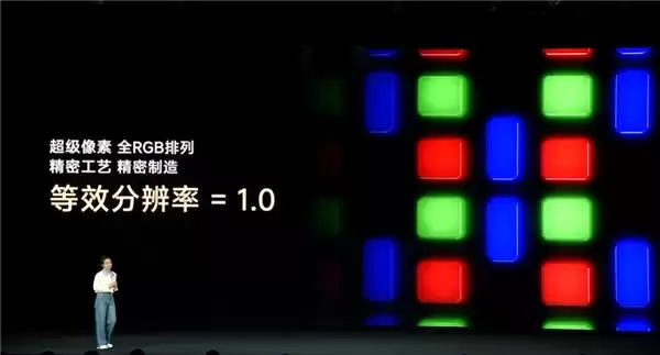 小米17+Ultra取消2K屏 iPhone16为新机让路跌至白菜价